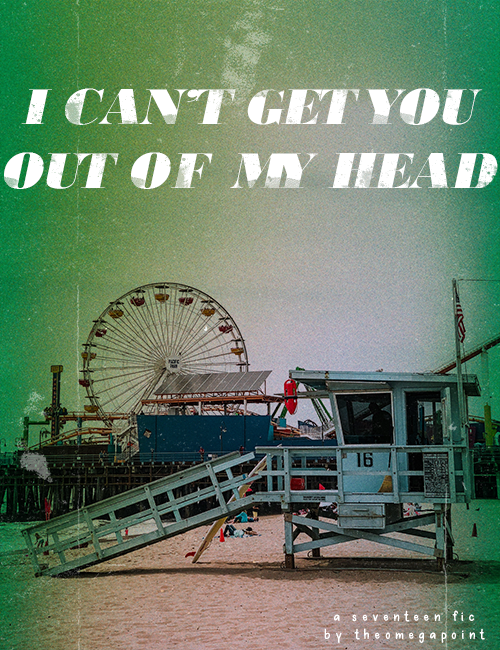 i can't get you out of my head